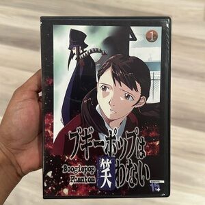 Boogiepop Phantom - Vol. 1 Anime DVD, 2001